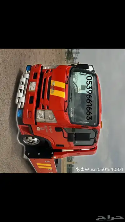 سطحة نقل سيارات في خميس مشيط وأبها 0