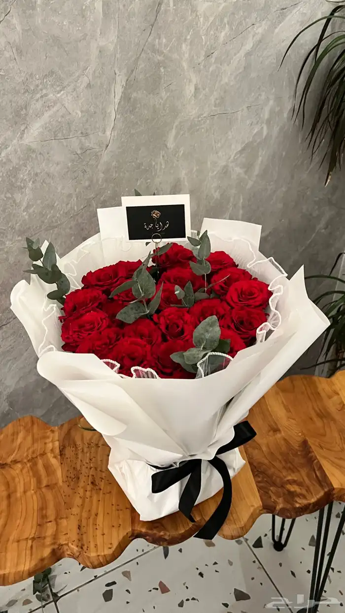 باقات الفلنتاين ورد 3