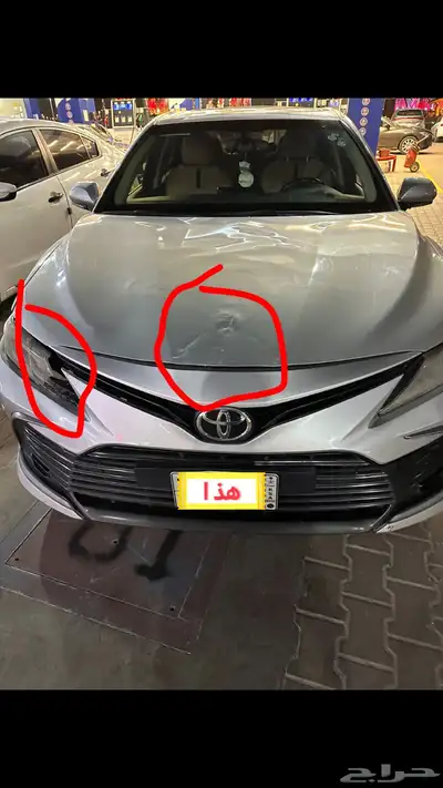 كامري 2022 للبيع 3