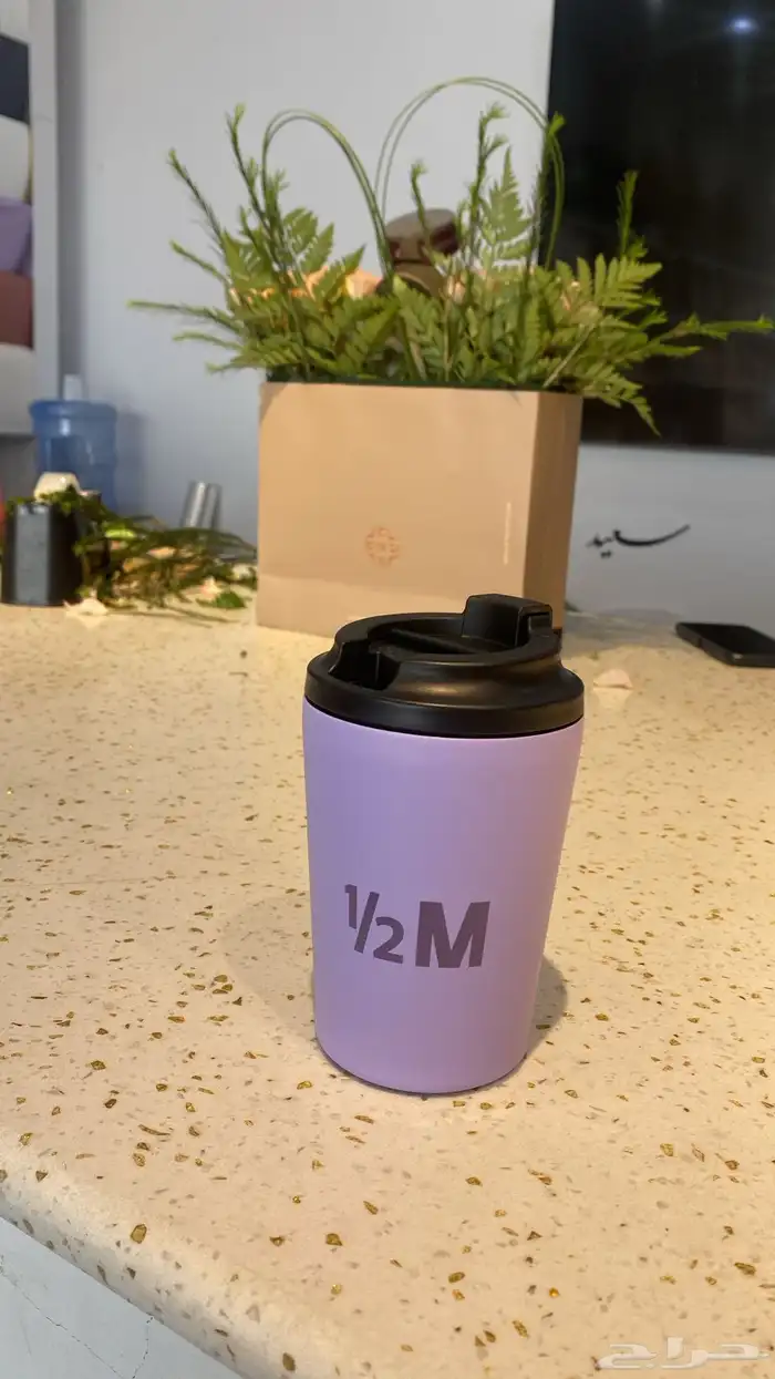 متوفر المق هاف مليون 0