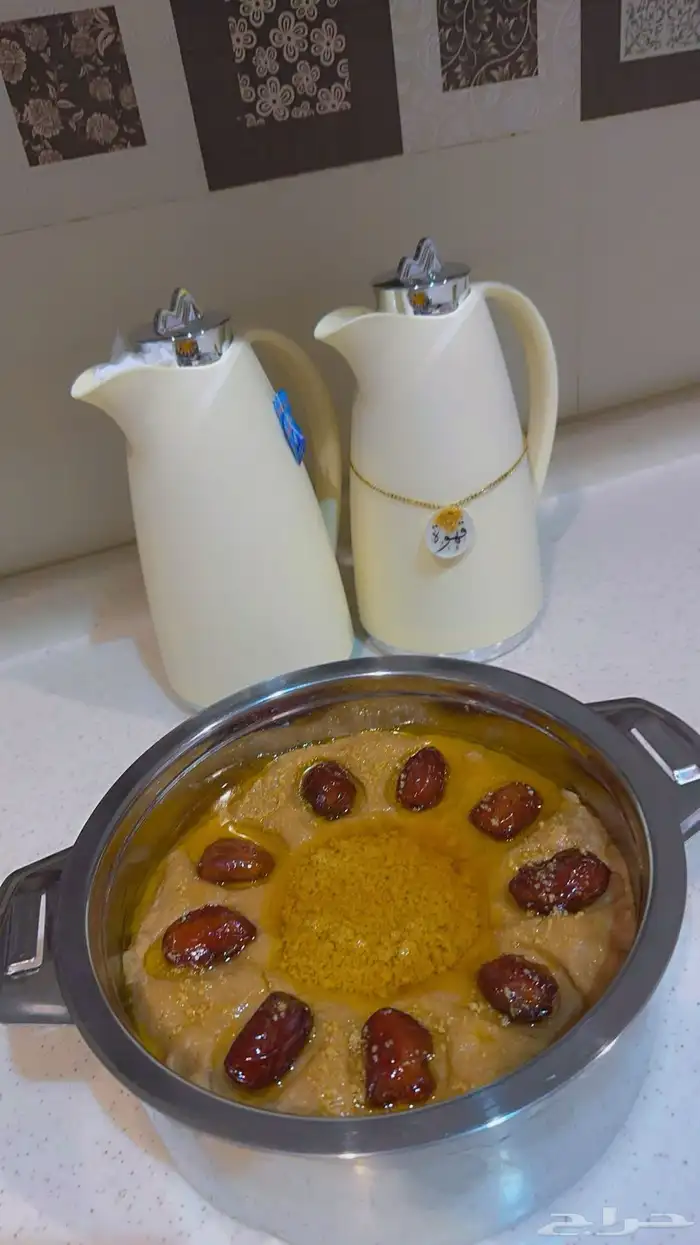 ام سعد للاكلات الشعبيه 0