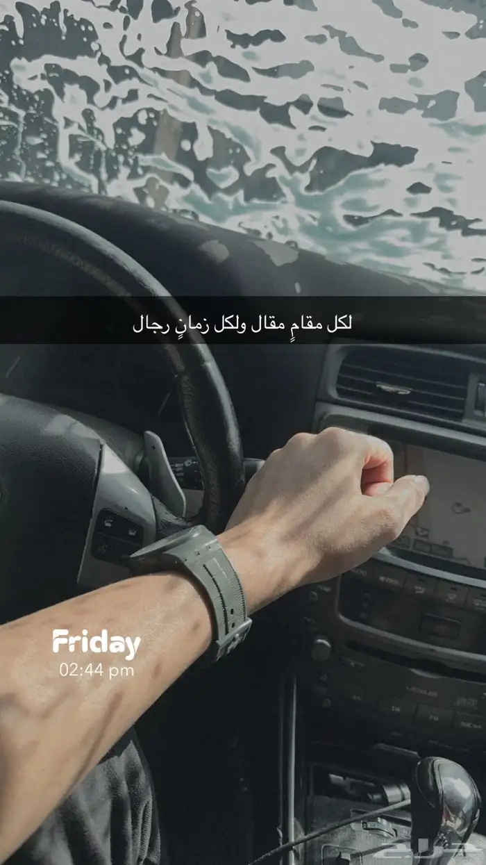 لكزس ارنوب 2010 36