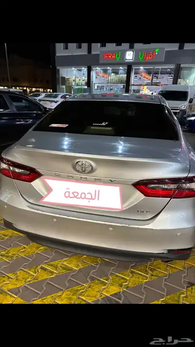كامري 2022 للبيع 0