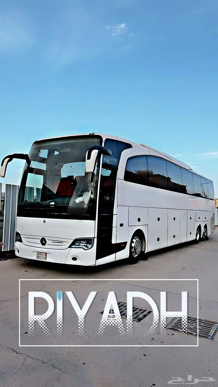 حافلات للايجار الرياض 5
