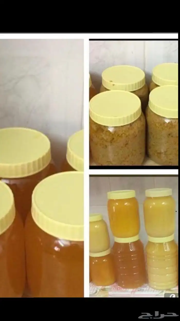 ام سعد للاكلات الشعبيه 1