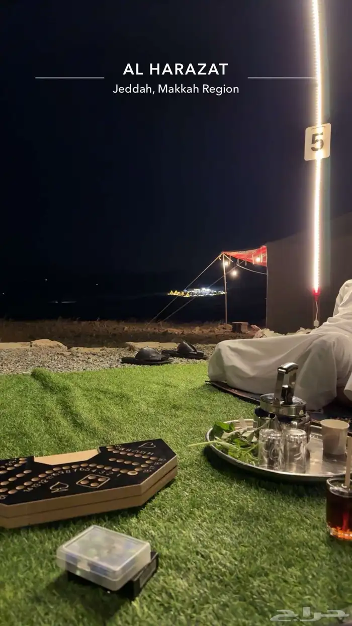 اهل الرياض الي يبي شي من تشليح جده 0