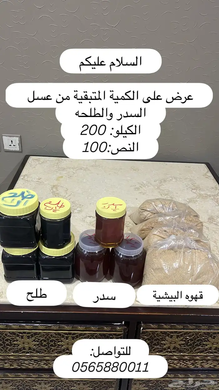 الدمام ضاحيه الملك فهد 0