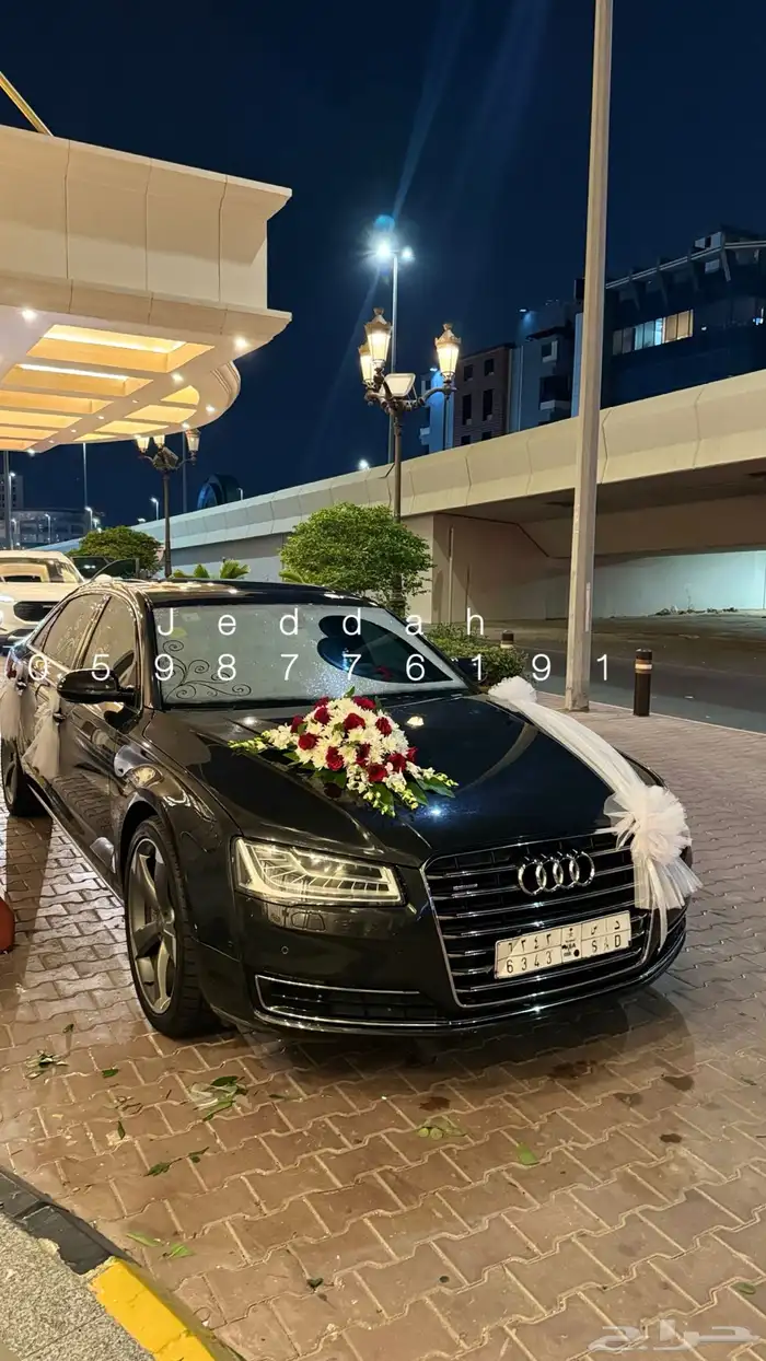 تشريع سيارات عرسان 4