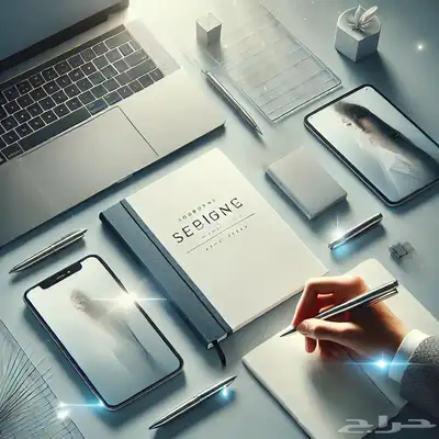 نحو ل أفكارك إلى كلمات ملهمة تقرأ تحفظ وتتداول 0