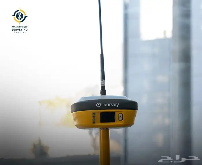 E800 GPS أقوي جهاز مساحي في المملكة 0
