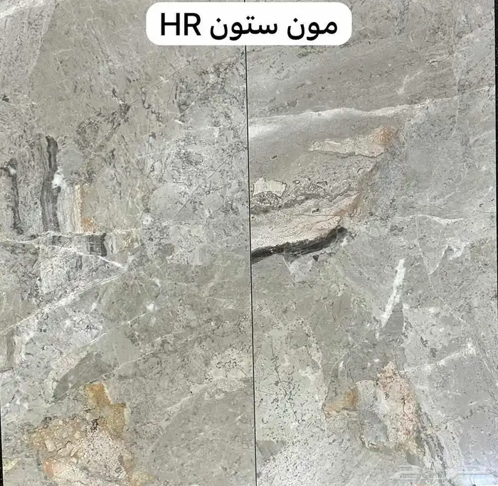 جميع أنواع الرخام موجود توريد وتركيب 5