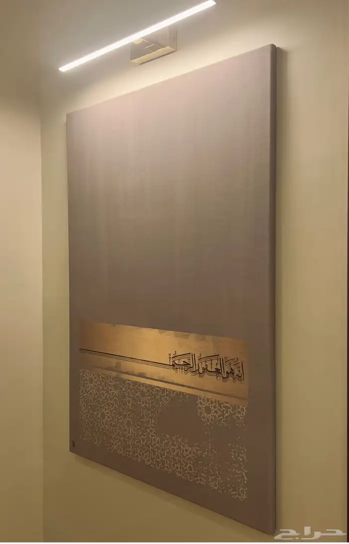 جدة 2