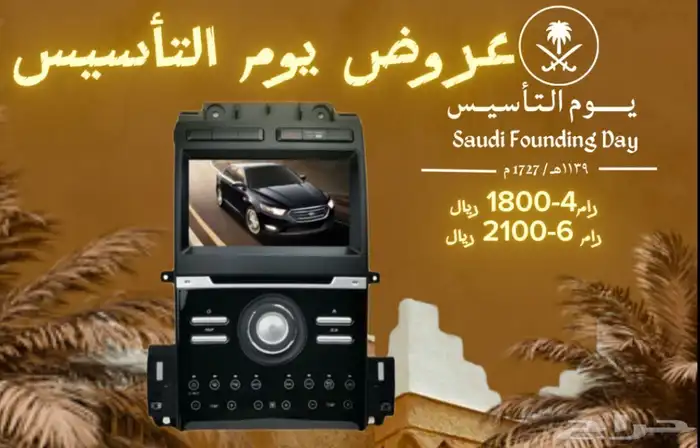 جميع انوع سيارت لامريكه 7