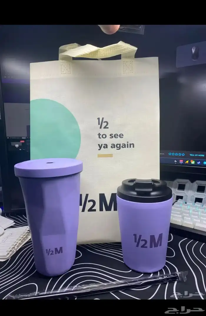 لون الخزامي مق هاف مليون 0