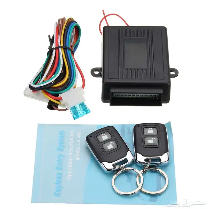 قطعة تقفيل السياره على نظام الوكالة 0