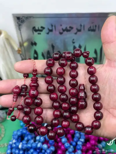 سبح متنوعة فاخر من الاخر 4