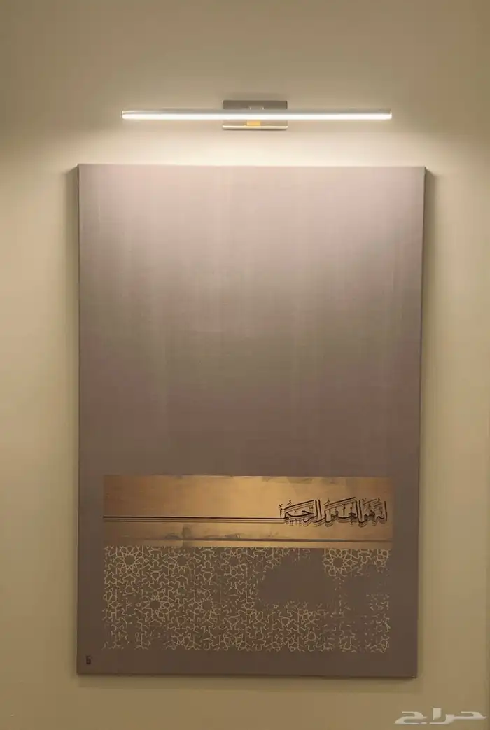 جدة 1