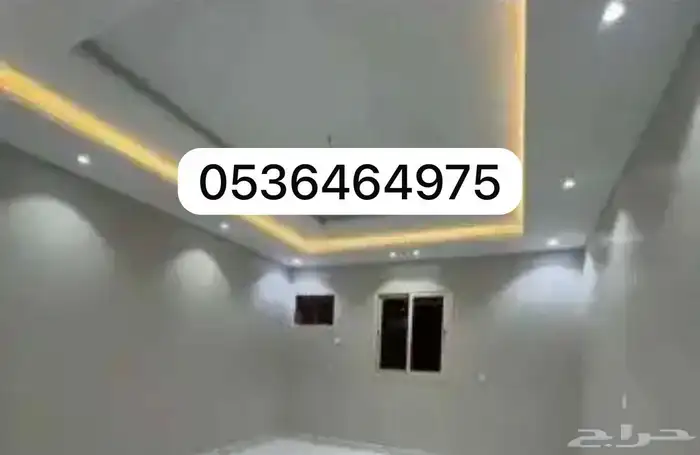 افران متحركة 36
