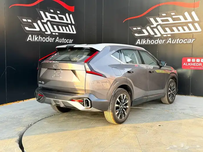 جاك جي اي سي امزوم 2025 اقل سعر بالمملكه 14