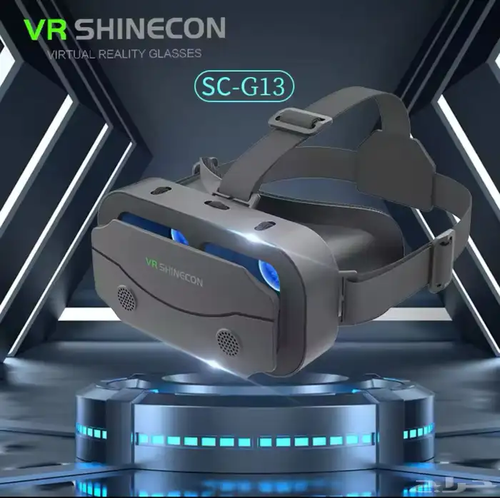 نظارة الواقع الافتراضي VR 0