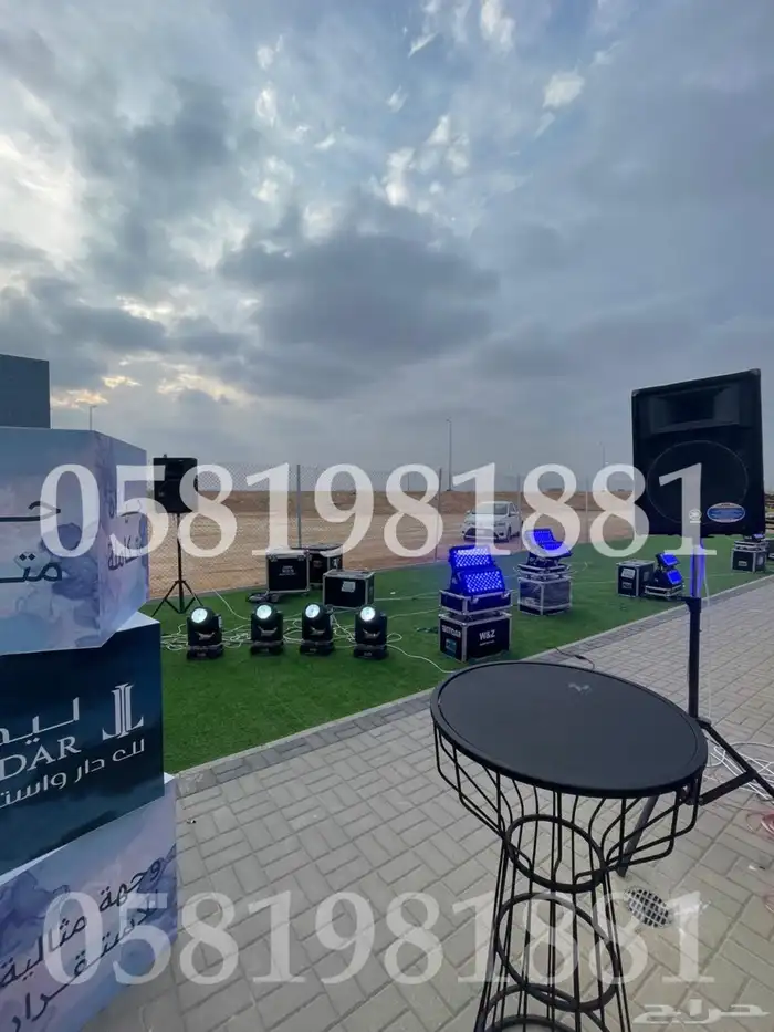 اففتاح محلات ليزر اضاءه بلونات راقصه 1