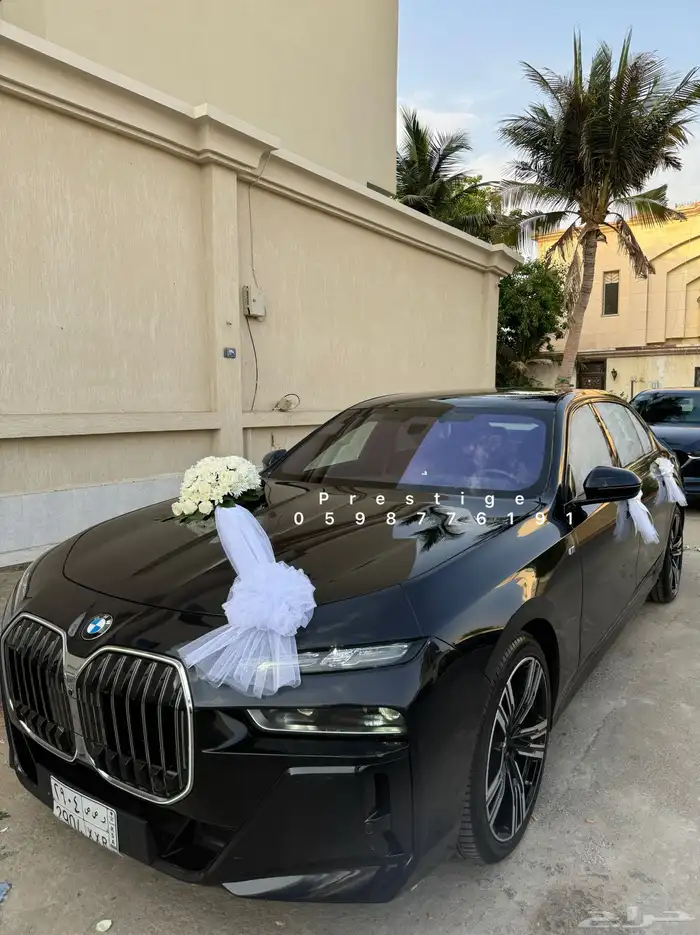 تشريع سيارات عرسان 41