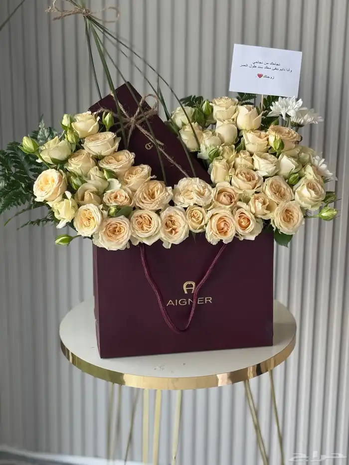 هدايا وتوصيل الرياض 7