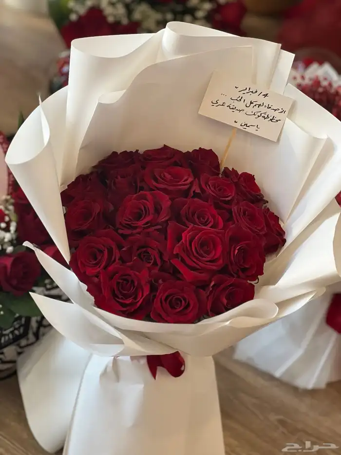 هدايا مكه باقات ورد وتنسيقات وتوصيل 1