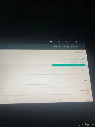 شاشة سياره 3