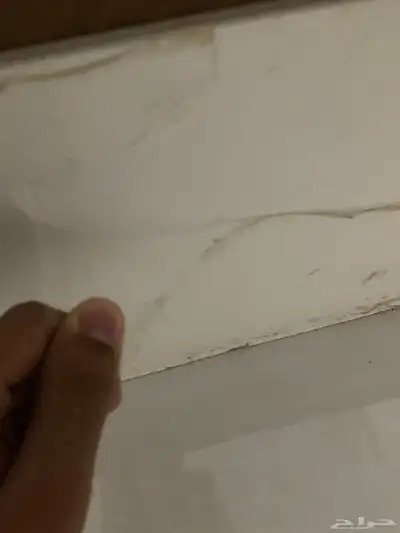 كرسي نوم نفرين 2