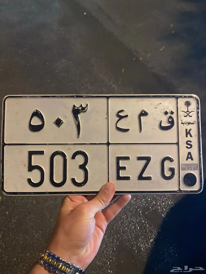 لوحة مميزة 0