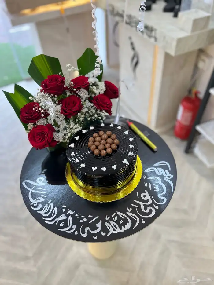 هدايا رمضانية هدايا الجنوب ابها خميس مشيط احد رافيده توصبل 5