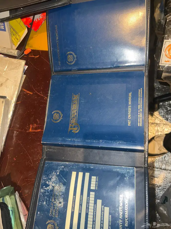 كتلوجات نوادر كادلك 1990 1987 1