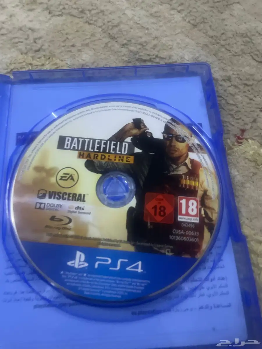 للبيع 40 ريال فقط 0