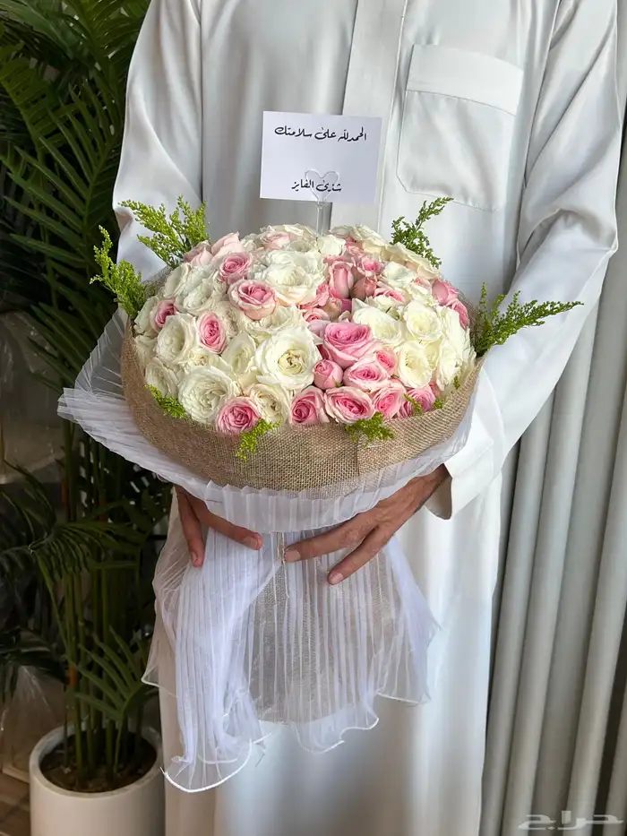 هدايا وتوصيل الرياض 12