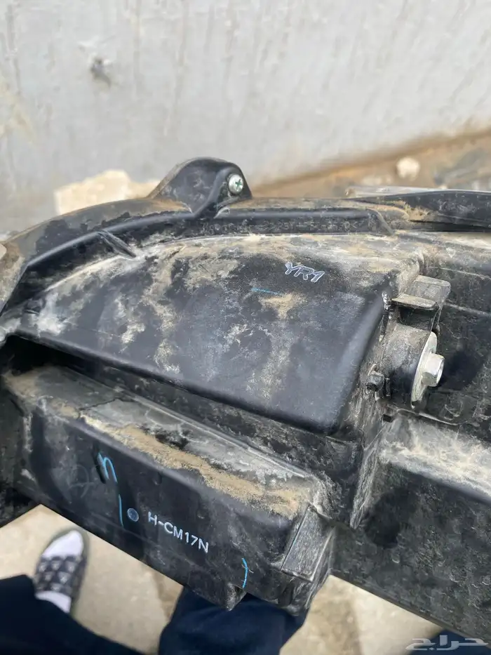 شمعة يارس 2024 يمين 3