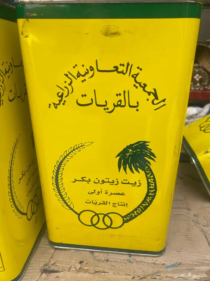 زيت زيتون في الرياض حق القريات 0