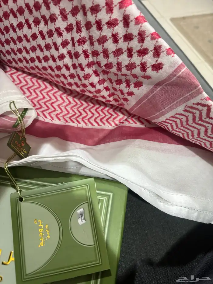 شماغ بروجيه 1