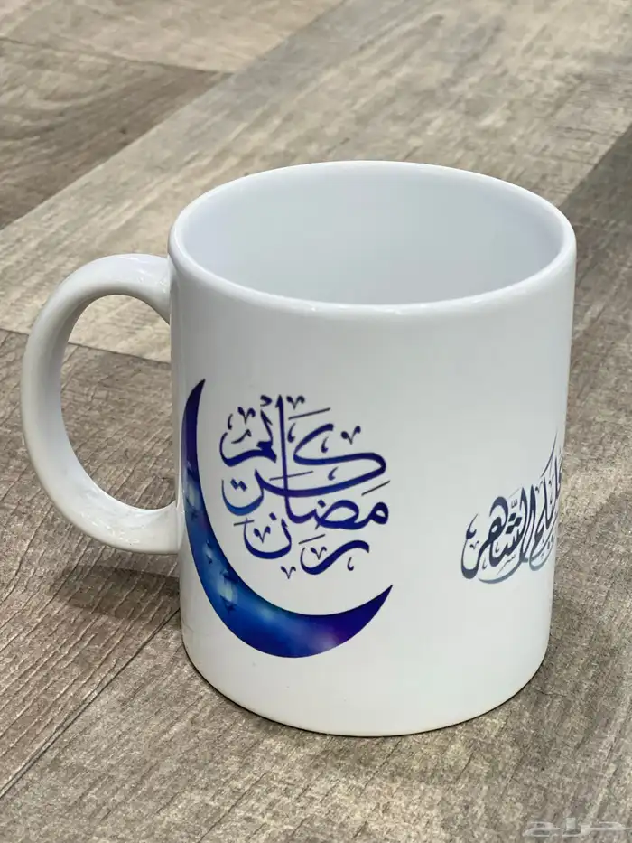 هدايا رمضانية هدايا الجنوب ابها خميس مشيط احد رافيده توصبل 14