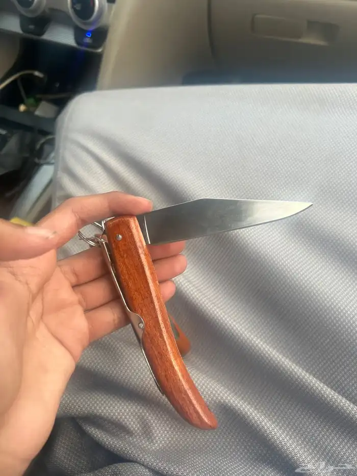سكين كودو 3