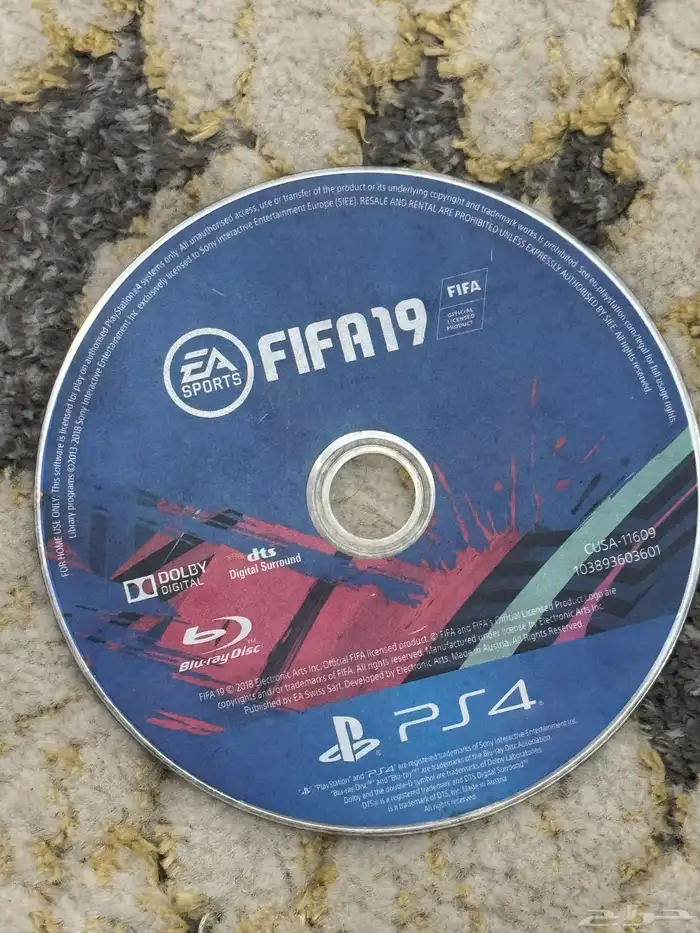 شريط فيفا 2019 للبيع 0