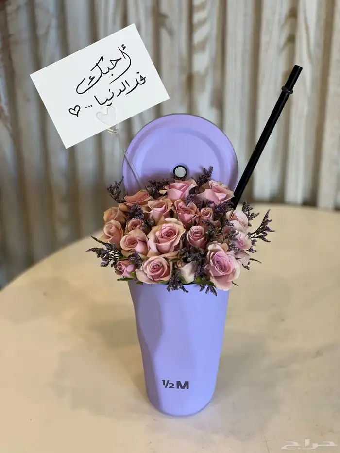 هدايا خميس مشيط ابها 2