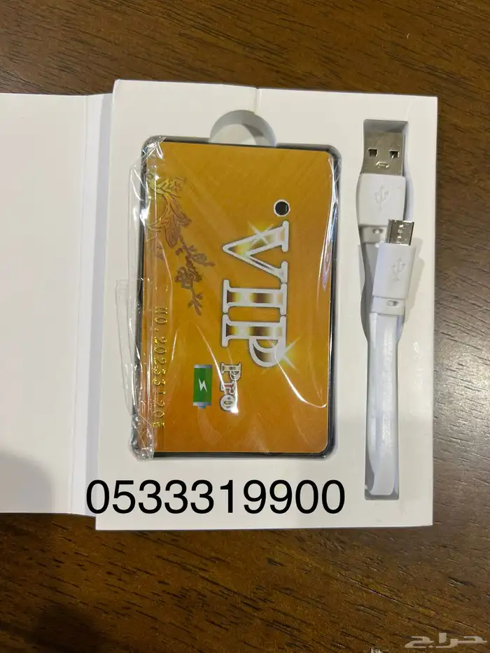 سماعة نانو vip 21