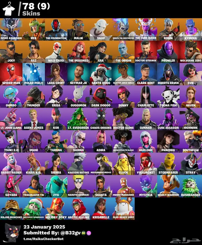 حسابات فورت للبيع 4