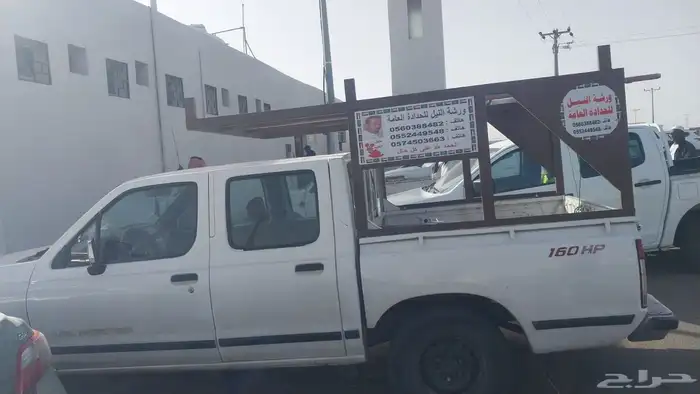 ورشة حداده متنقلة 0