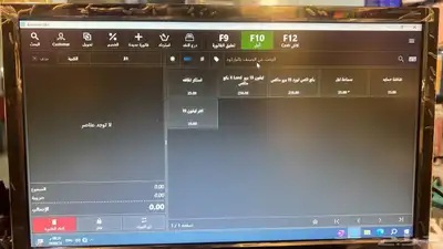 برنامج محاسبة واجهزة كاشير وانشاء متاجر الكترونية 9