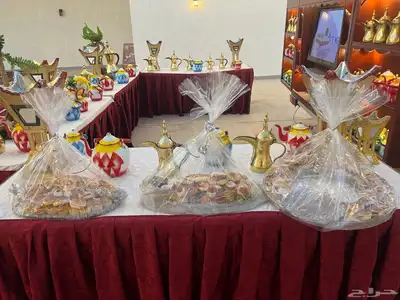 الجود للضيافه 4