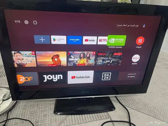 تلفزيون هايسنس 32 بوصة 3