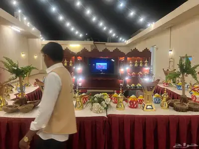 الجود للضيافه 1