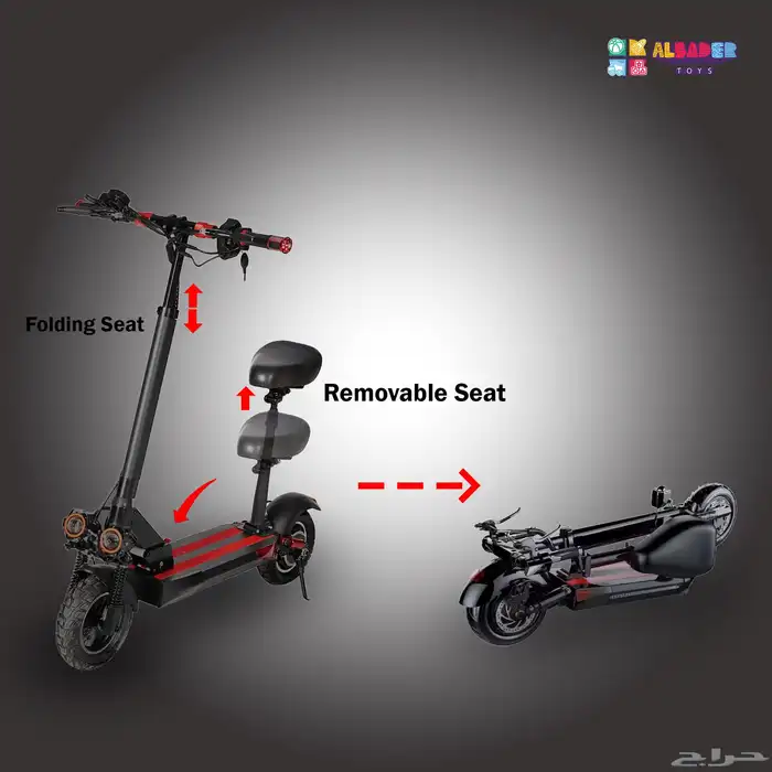 سكوتر الوحش بقوة 48 فولت - سكوتر كهربائي مع مقعد 3
